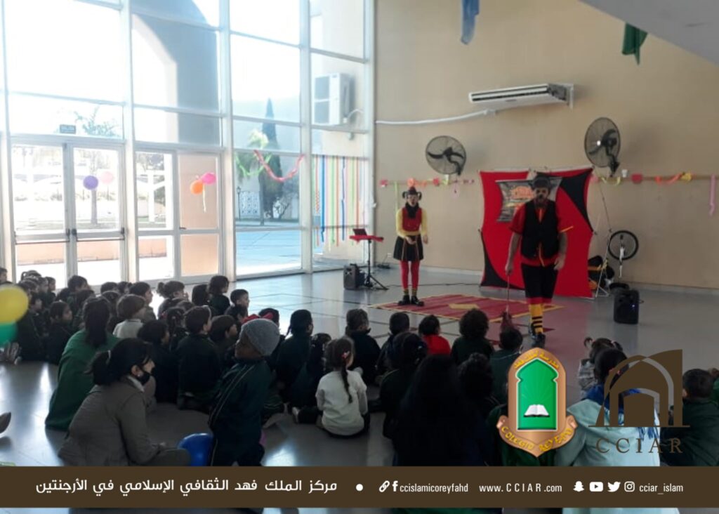 صور من بعض اللحظات خلال الاحتفال بيوم رياض الاطفال في الارجنتين