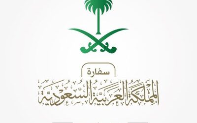 نشاطات لافته لسفير المملكة العربية السعودية في الارجنتين