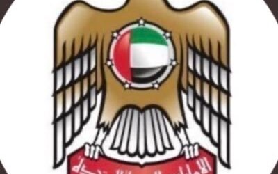 سفارة دولة الإمارات العربية المتحدة في الارجنتين عبر حسابها الرسمي: مبروك فوز الارجنتين بلقب كأس الأبطال “فيناليسيما” 2022