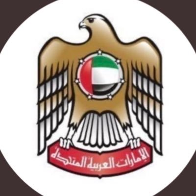 سفارة دولة الإمارات العربية المتحدة في الارجنتين عبر حسابها الرسمي: مبروك فوز الارجنتين بلقب كأس الأبطال “فيناليسيما” 2022