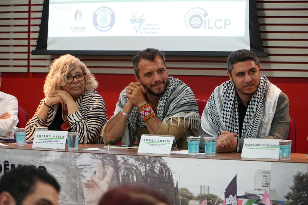 تقرير بالصور : ندوة قانونية في ساو باولو تسلط الضوء على مرور 77 عامًا على احتلال فلسطين