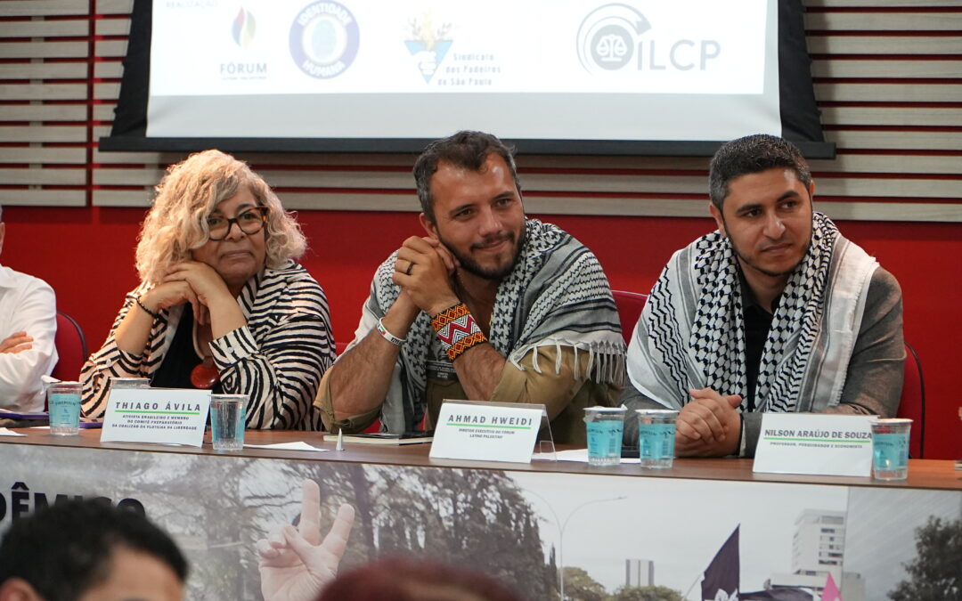 تقرير بالصور : ندوة قانونية في ساو باولو تسلط الضوء على مرور 77 عامًا على احتلال فلسطين