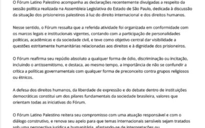 بيان توضيحي صادر عن المنتدى اللاتيني الفلسطيني حول الندوة السياسية التي نُظّمت في الجمعية التشريعية لولاية ساو باولو