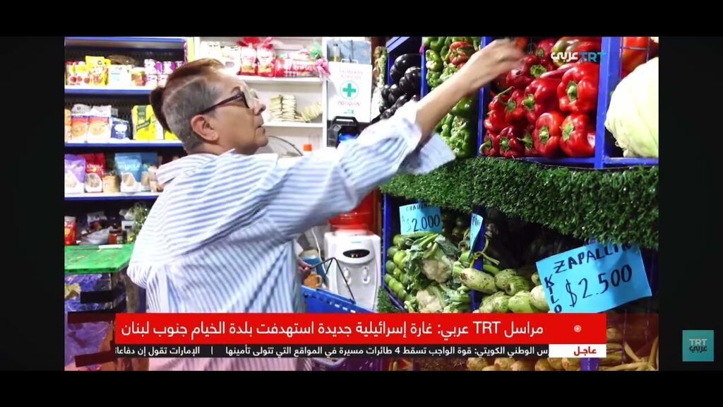 تداعيات حرب إيران تصل إلى الأرجنتين: ارتفاع كبير في أسعار الغذاء والبنزين