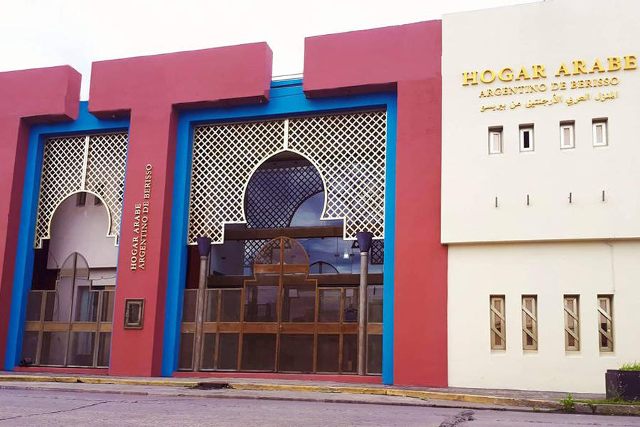 البيت العربي الأرجنتيني في “بيريسو” عمره 105 سنوات تقريبا