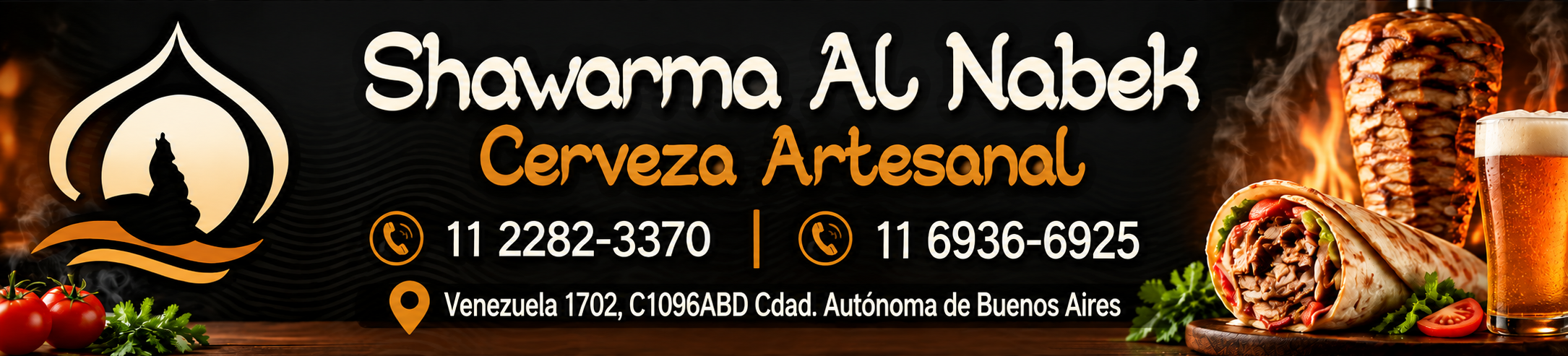 شاورما النبك