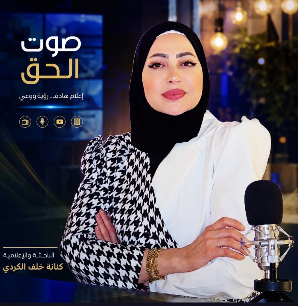 شمس المشرق تشرق من جديد في سماء الدول العربية