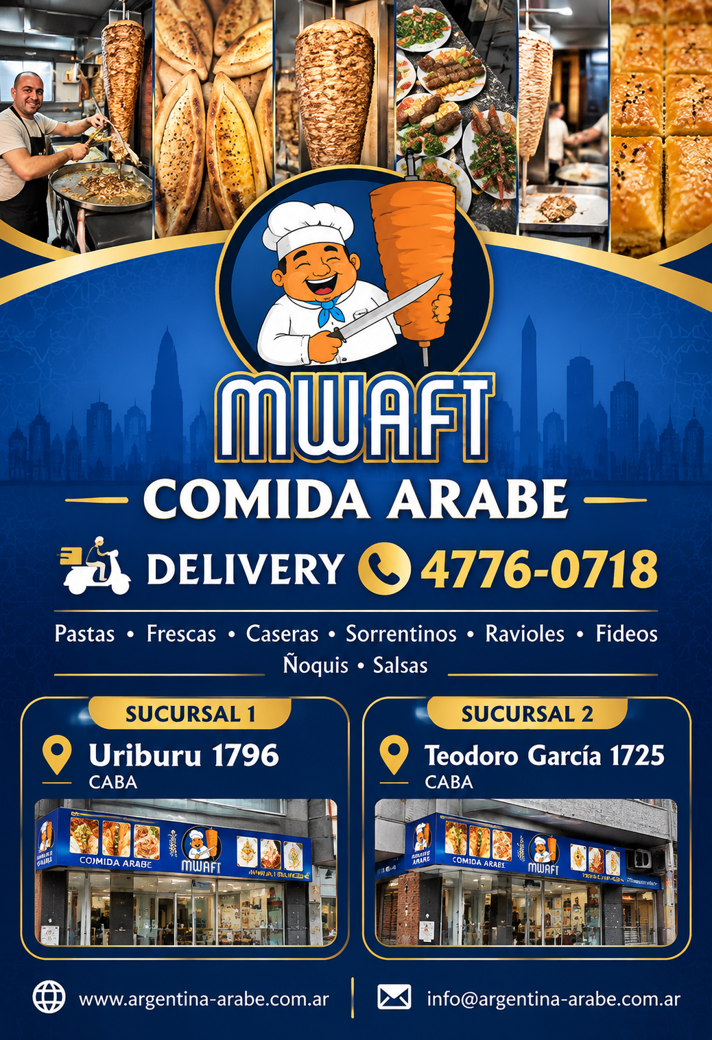 MWAFI